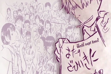 MUSHISHI WALLPAPER By Renataangeli On DeviantArt