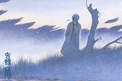 Mushishi Wallpapers