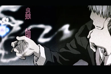 Download Mushishi Wallpapers 1280x1024