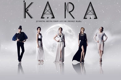 KARA   PANDORA WALLPAPER By Strawhat143 On DeviantArt