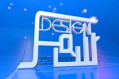 Samer Design   3D   Wallpapers HD By Samer2010 On DeviantArt