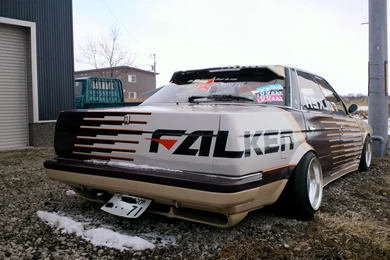 Wallpapers Wednesday Bosozoku Style