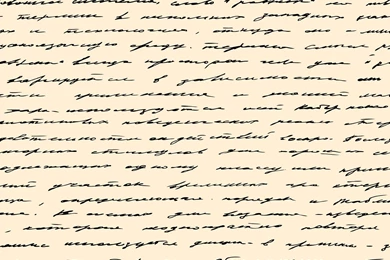 Old Script Text Powerpoint Backgrounds   Design, Powerpoint ...