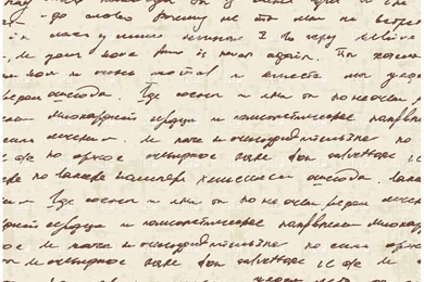 Seamless Vintage Script Pattern   Grunge Backgrounds With ...