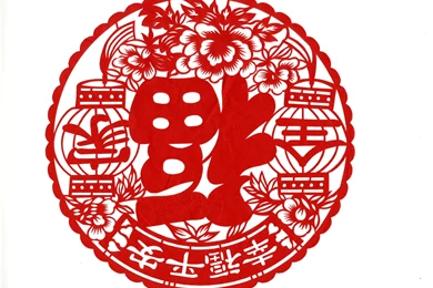 Chinese new year 3626 hd wallpapers