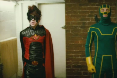 Cool, Wallpaper, Ass, Photo (