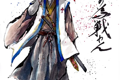 DeviantArt: More Like Thorin Oakenshield Sumie Style By MyCKs