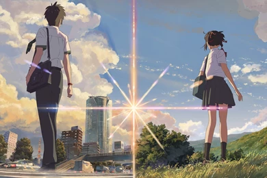 7 Your Name. HD Wallpapers