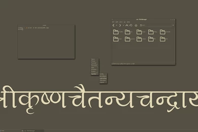 2011: The Year In Screenshots