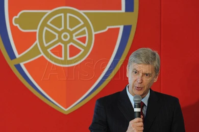 AGM: Read Kroenke And Wenger's Speeches
