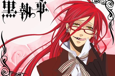 Black Butler Wallpapers Grell   Danasrhp.top