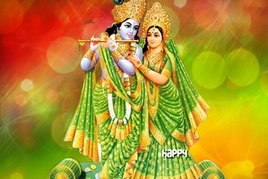 Radha And Krishna   (