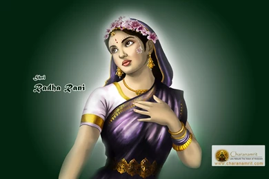 Devi Shri Radha Rani Awesome HD Wallpapers For Free Download ...
