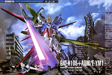 Gundam Perfect File: Gundam Mechanic Files Wallpapers / Poster ...