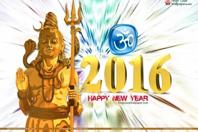 New Year 2016 Wallpapers On Pinterest