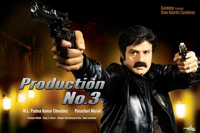 Balakrishna New Movie Wallpapers, Balakrishna Latest Movie ...