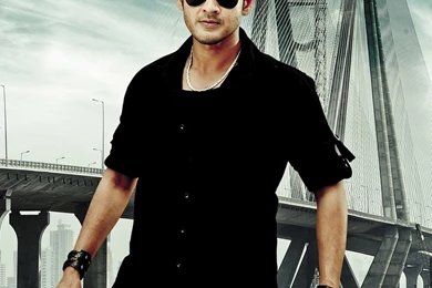 Mahesh Babu HD Wallpapers 2015
