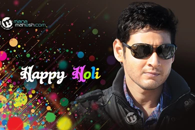 Mahesh Babu Latest Wallpapers Photo Gallery Manamahesh.com
