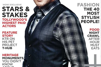 Stylish Mahesh Babu On WOW Magazine