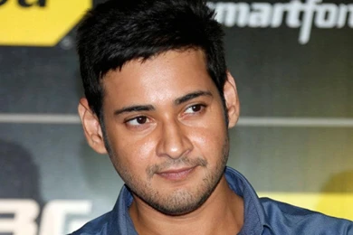 Mahesh Babu Latest Stills,Mahesh Babu New Stylish Images 762 ...