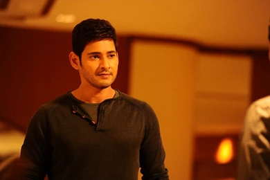 Mahesh Babu New Look HD Wallpaper Images
