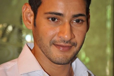 Mahesh Babu New Photos