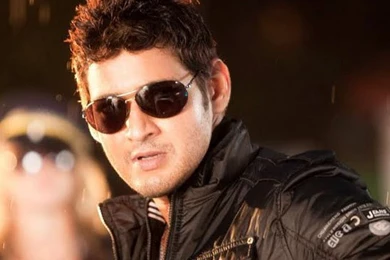 Mahesh Babu Latest Photos   Wallpapers HD Cool