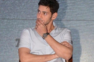 Mahesh Babu Latest Photos