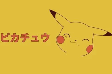 Pikachu Wallpapers