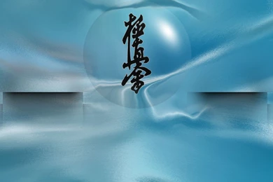 Wallpapers Jesica Cirio Karate Kyokushin 1280x800