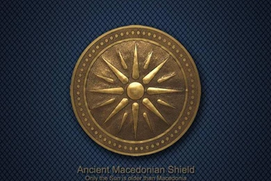 Sun Shield Ancient Macedonia Wallpapers   (