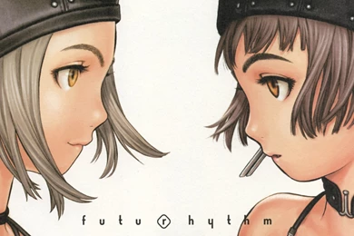 Range Murata Futuregraph Wallpapers