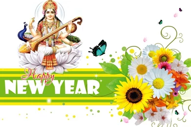 Mata Saraswati _new year wallpaper hindu God Wallpapers   God ...