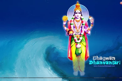 Hindu God Wallpapers