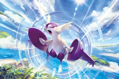 Pokémon Art Museum (Official Mega Latios Wallpaper)