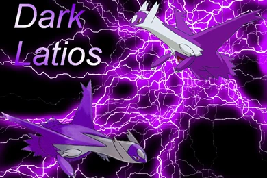 Dark Latios Wallpapers By Smasher7363 On DeviantArt