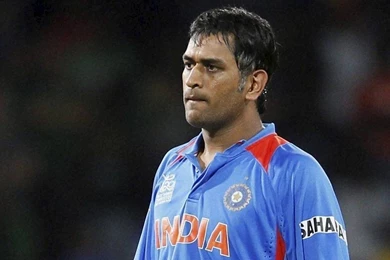 Download hd wallpapers of mahendra singh dhoni 8314.jpeg