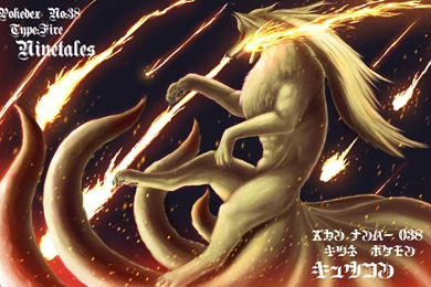 No. 038  Ninetales By CloudsGirl7 On DeviantArt