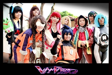 Vandread!! By Asdcvbtuym On DeviantArt