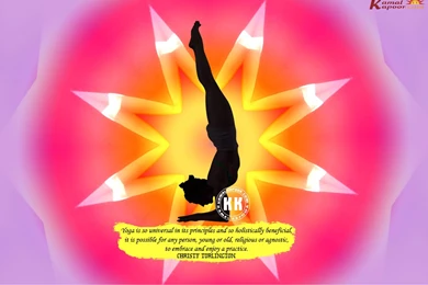 Download Kripalu Yoga Full Screen Wallpaper, High Resolution Karma ...