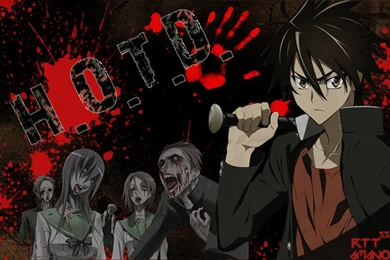 HOTD Wallpapers By Randott53Amano On DeviantArt