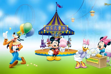 12 Mickey Mouse And Friends HD Wallpapers