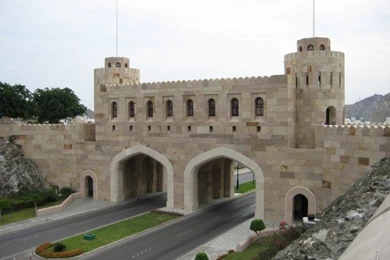 Muscat Gate In Oman Wallpapers