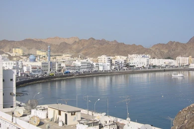 Oman Muscat cool Picture, Oman Muscat cool Photo, Oman Muscat cool ...