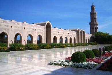 Wallpapers Sultanat Of Oman Flag Islamic Architecture Free Hd ...