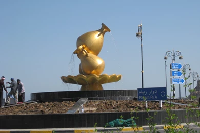 85.Muscat Roundabout