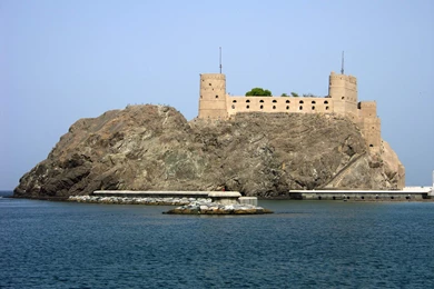 Muscat 02 Muscat 01 Long View