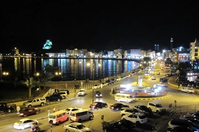 Panoramio   Photo Of Muscat At Night