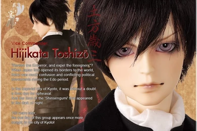 Beautiful Doll: Jadestarboo