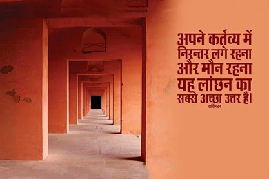 Most Popular Hd WallPapers